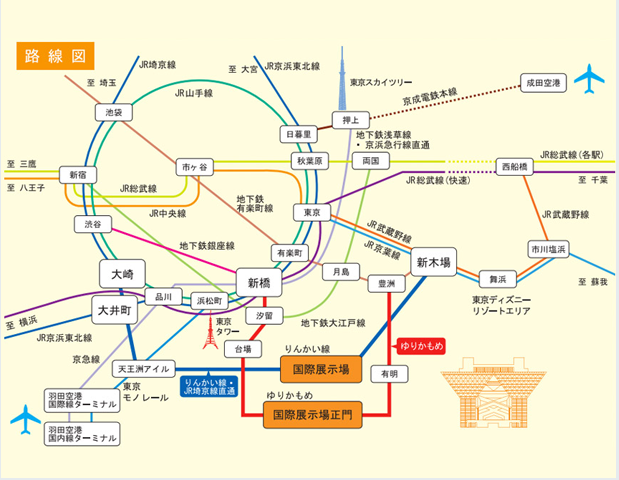 路線図