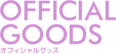 Official goods
