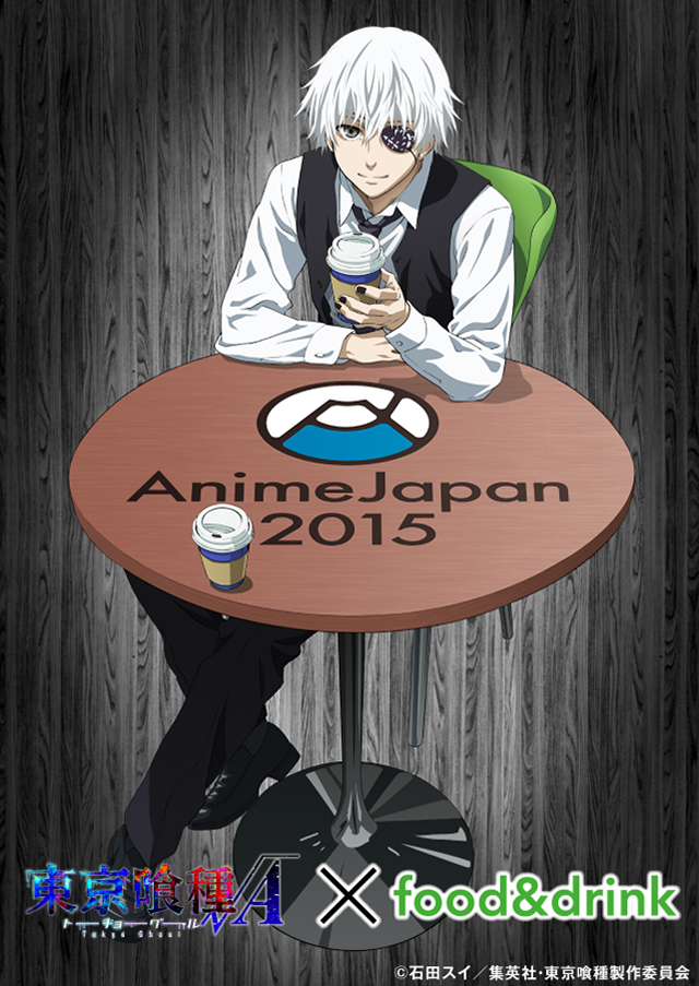 うたの プリンスさまっ Animejapan 15 アニメジャパン ジュエルイヤホンジャック 新品未使用 翔 通販激安 15