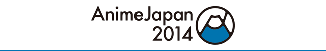 AnimeJapan 2014