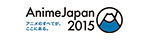 AnimeJapan 2015