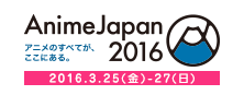 AnimeJapan 2016