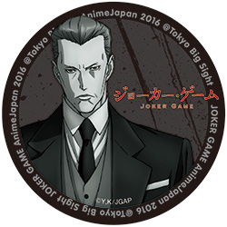 グッズ | AnimeJapan 2016
