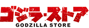 GODZILLA STORE