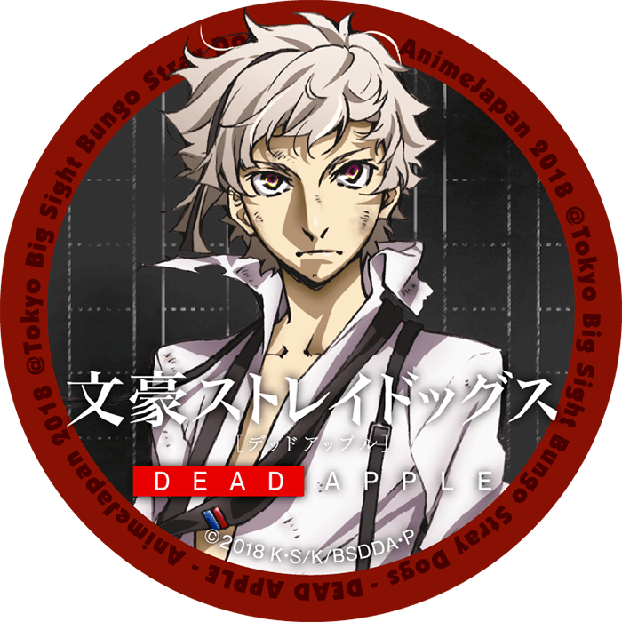 Official Goods Animejapan 18