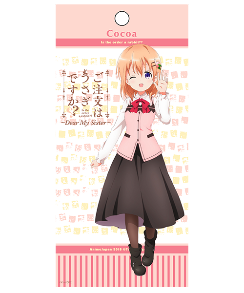 download free is the order a rabbit dear my sister download free is the order a rabbit dear my sister