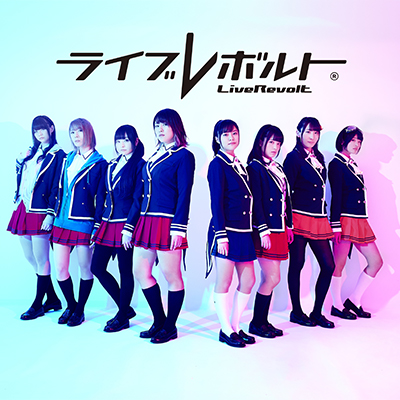 LiveRevolt