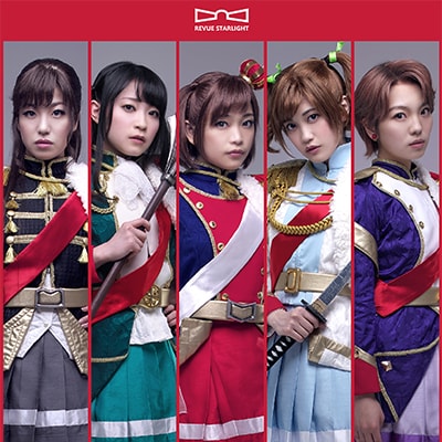 Shoujo☆Kageki Revue Starlight Kuku Gumi