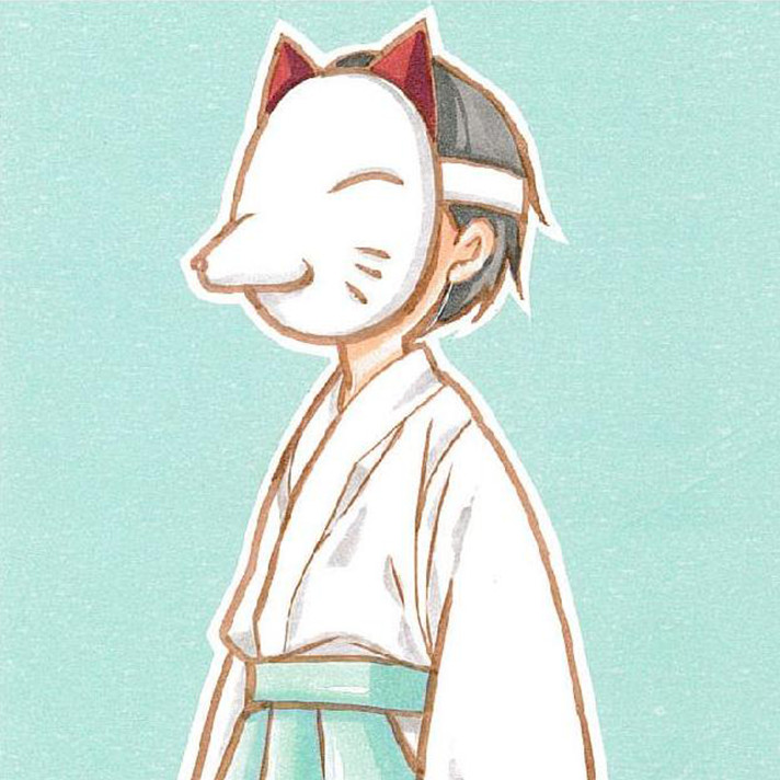 KITUNE