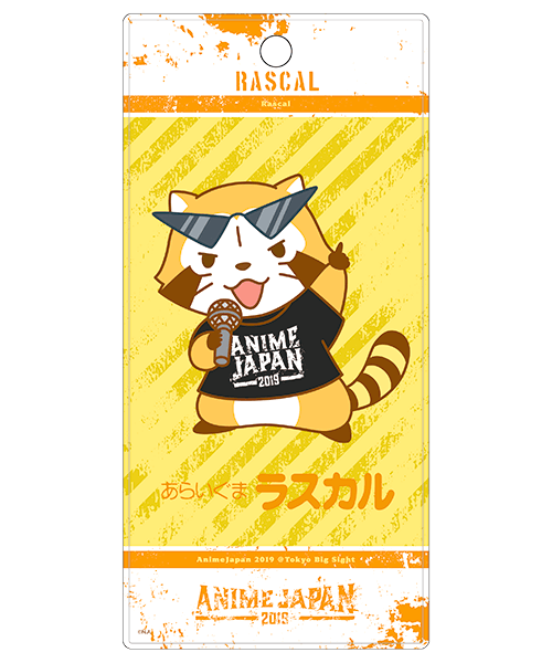 オフィシャルグッズ Animejapan 19