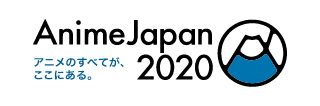 AnimeJapan 2020