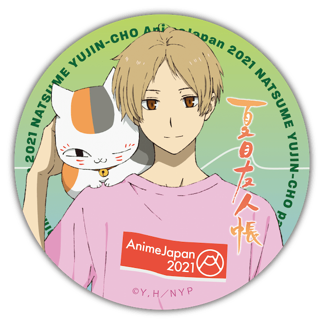 雑貨　上杉風太郎 AJアクリルスタンド 「五等分の花嫁∬」 AnimeJapan 2021グッズ 上杉風太郎 AJアクリルスタンド 五等分の花嫁∬ AnimeJapan 2021
