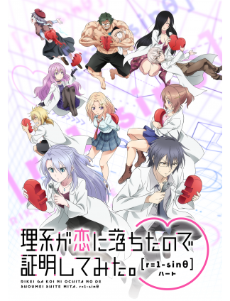 Timetable|AnimeJapan 2022