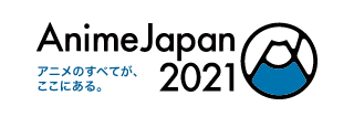 AnimeJapan 2021