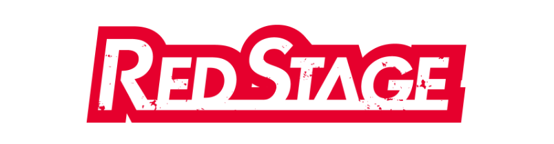 RED ステージ