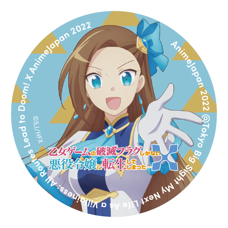 オフィシャルグッズ Animejapan 22 オフィシャルグッズ Animejapan 22