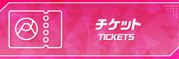 Animejapan 22