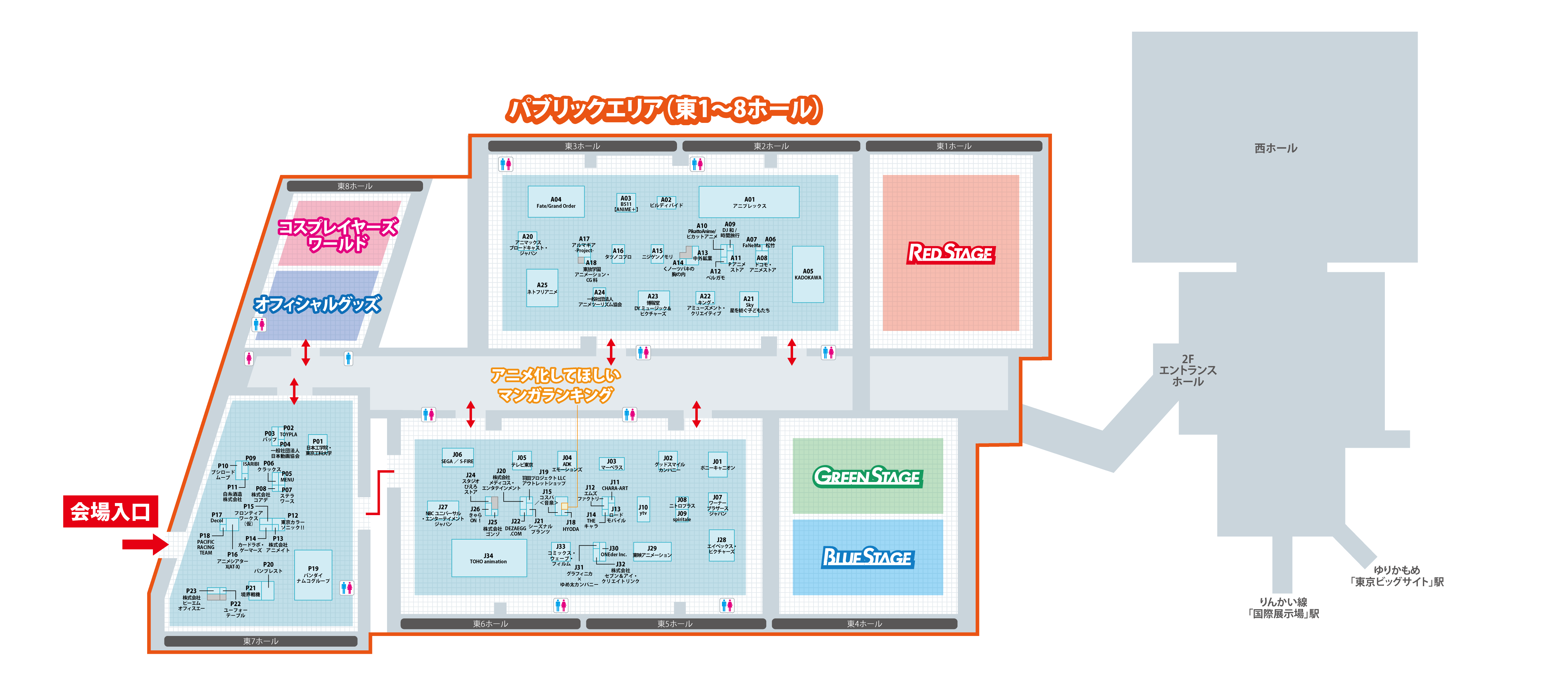 フロアマップの画像