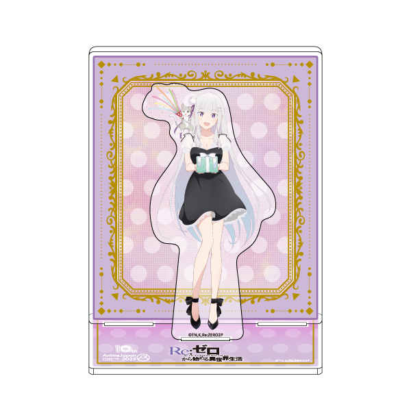 goods_10th_rezero_b1.png