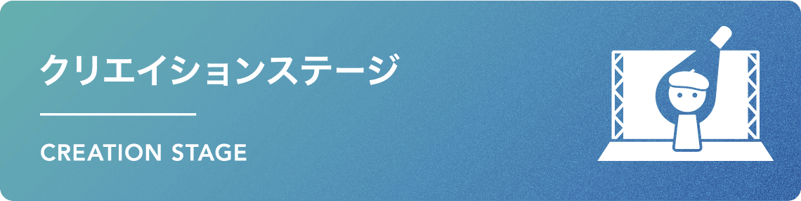 AnimeJapan 2024
