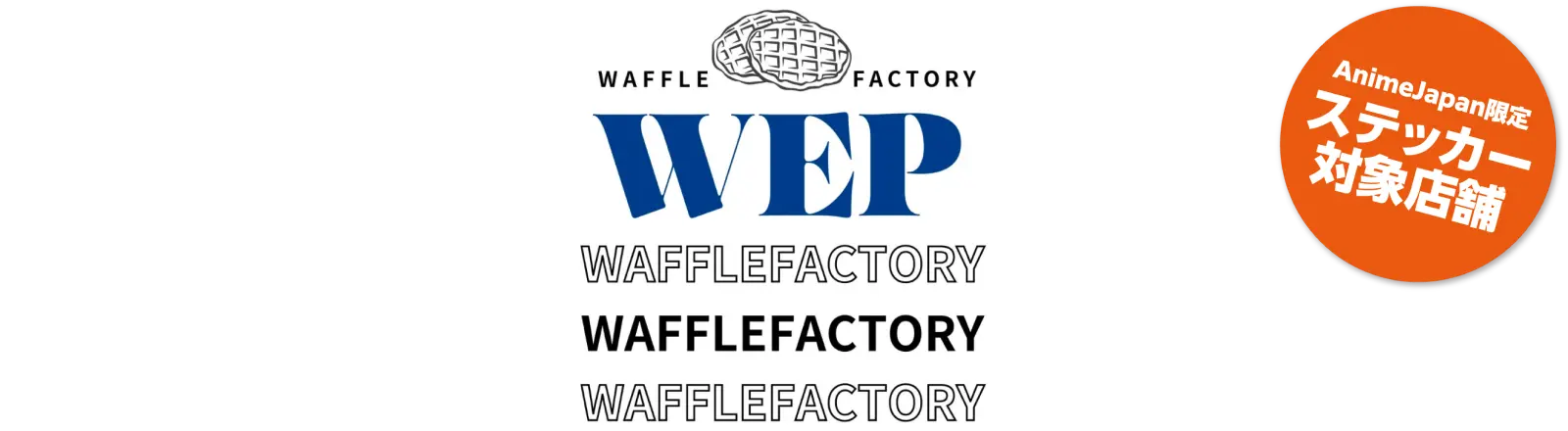 WEP wafflefactory