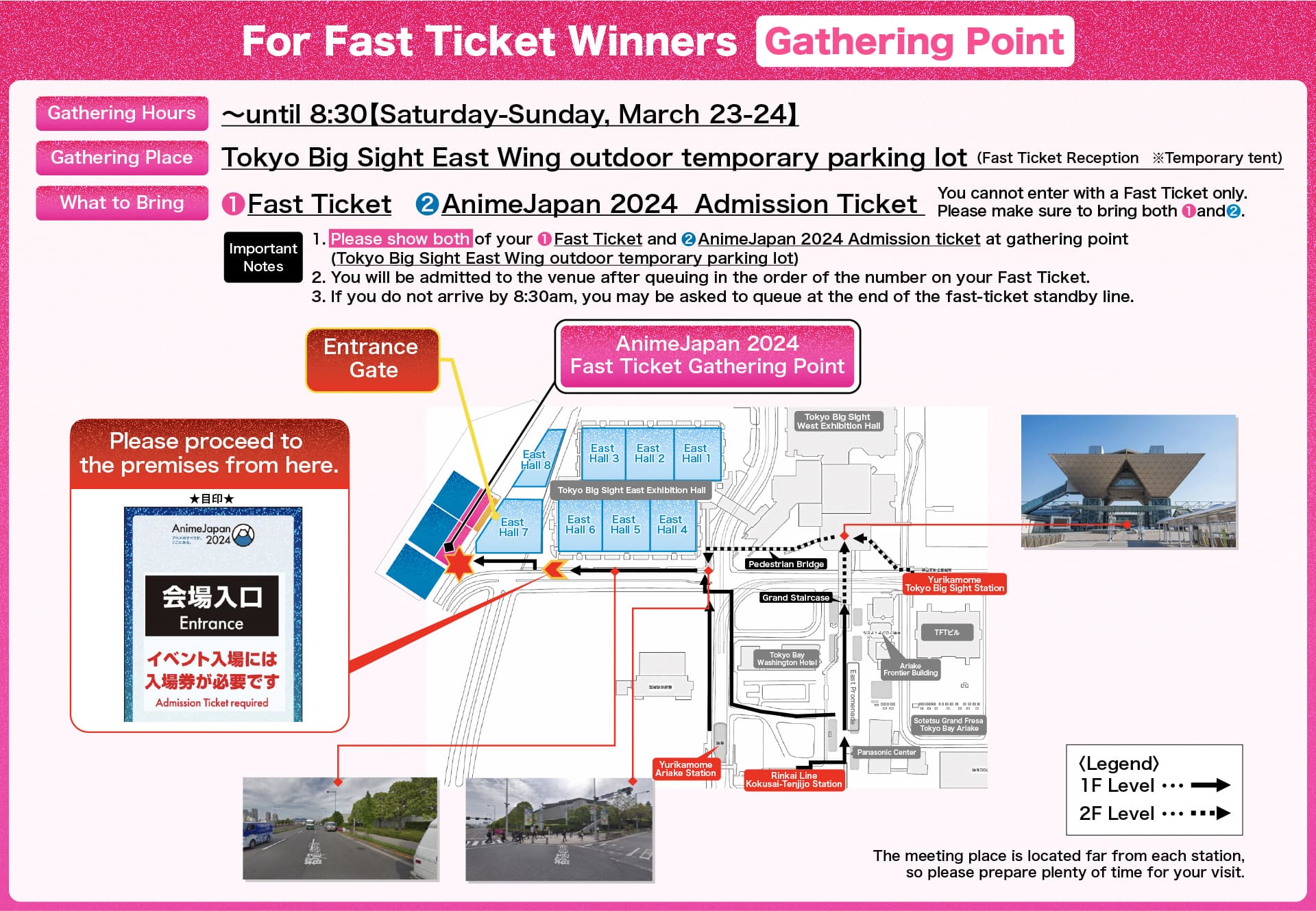For Fast Ticket Winners Gathering Point