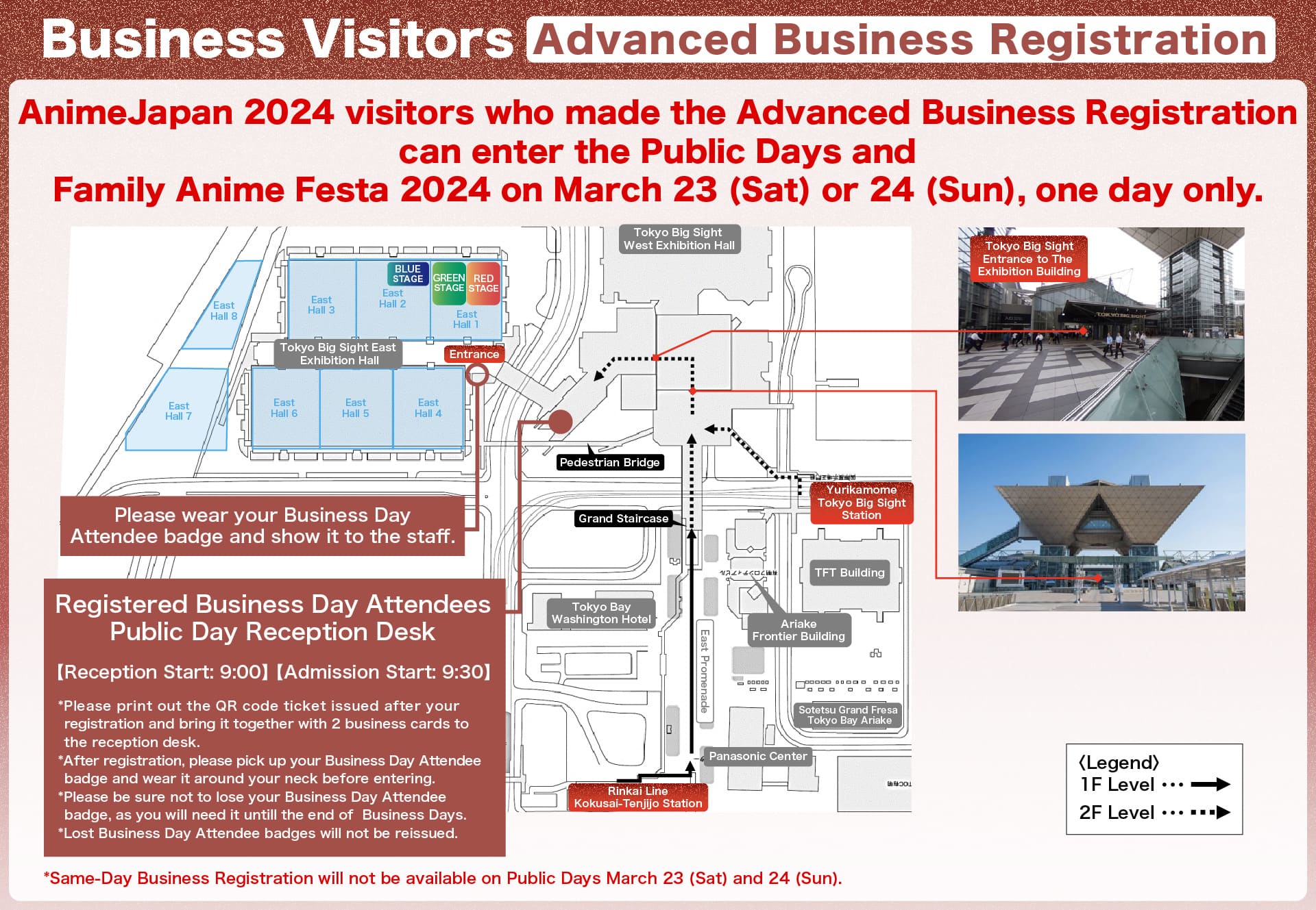For Fast Ticket Winners Gathering Point