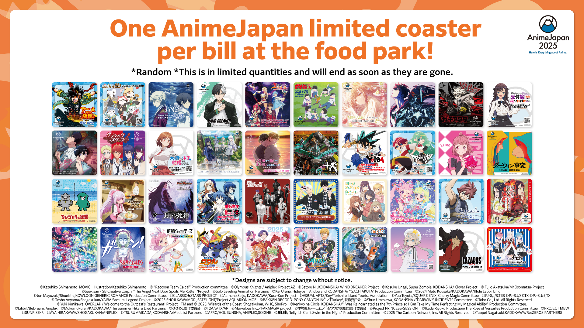 AnimeJapan限定コースター画像
