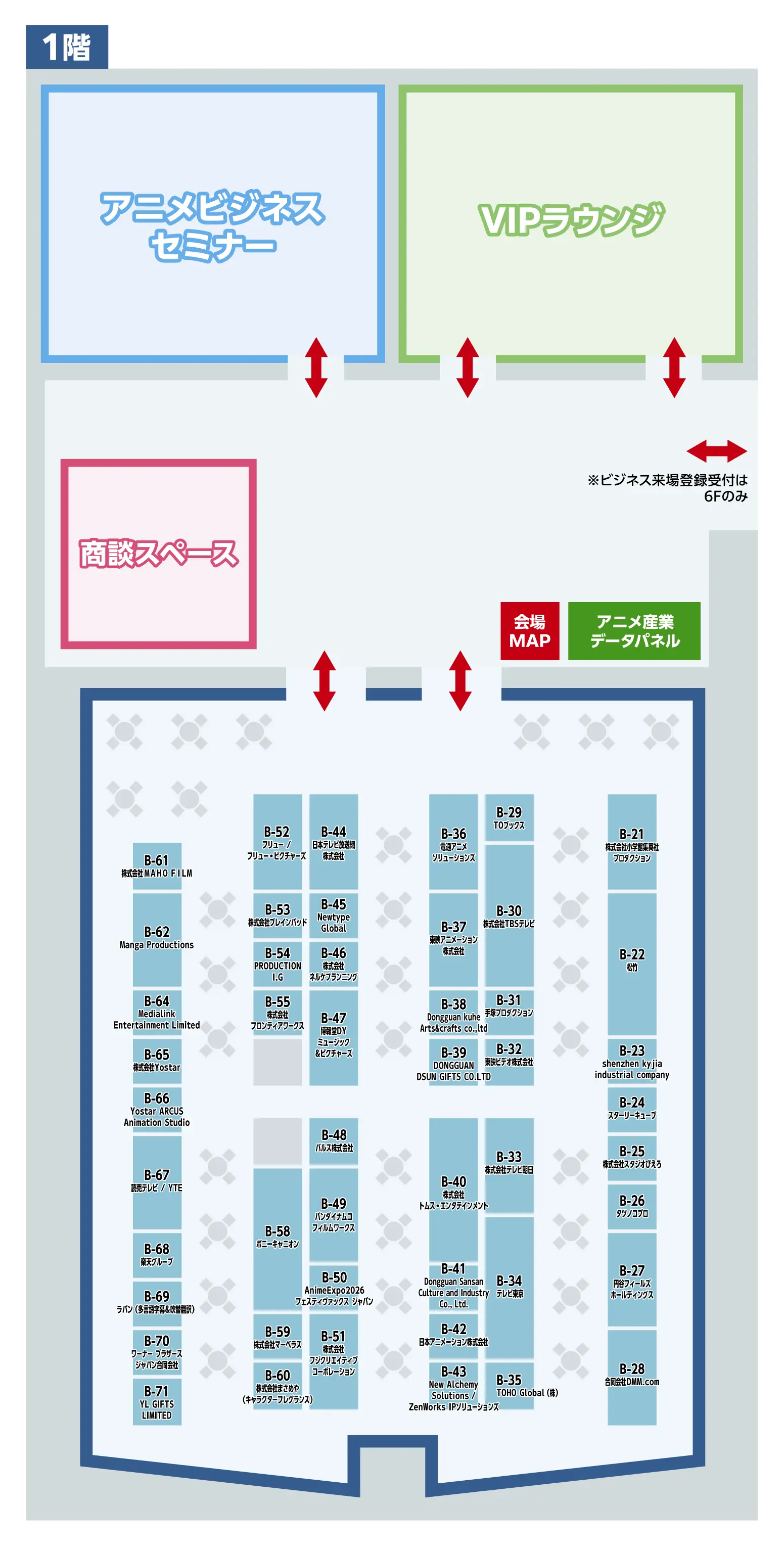 フロアマップの画像