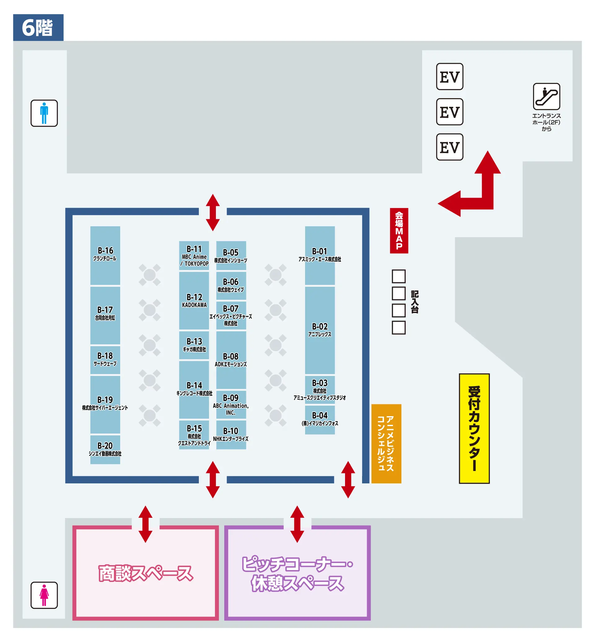 フロアマップの画像