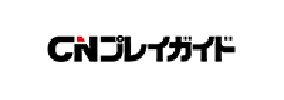 CNプレイガイドでチケットを購入する